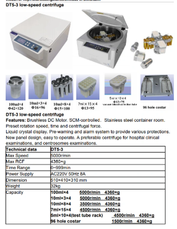 Beili Centrifugal Machine Model DT5-3